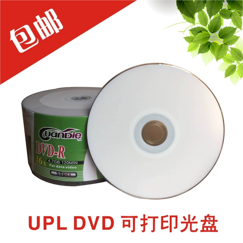 UPL CD-ROM Record Disk DVD Blank CD 16X CD DVD DISC DVD-R горелка 50 Таблетки