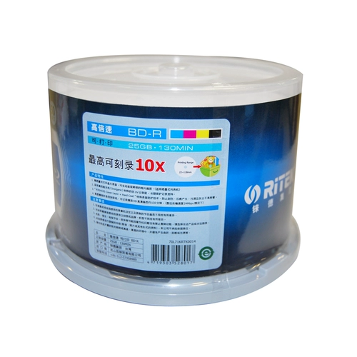 R R CD BD-R 1-10x SPEED 25G 50G Blu-Ray Высокая скоростная печать 50 кусков бочек и записей Бесплатная доставка