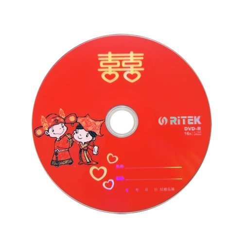 Оригинальный подлинный 铼 原 Свадебный DVD-R 4.7G Disc 16x 50 штук DVD Blank Disc Hurning Disc