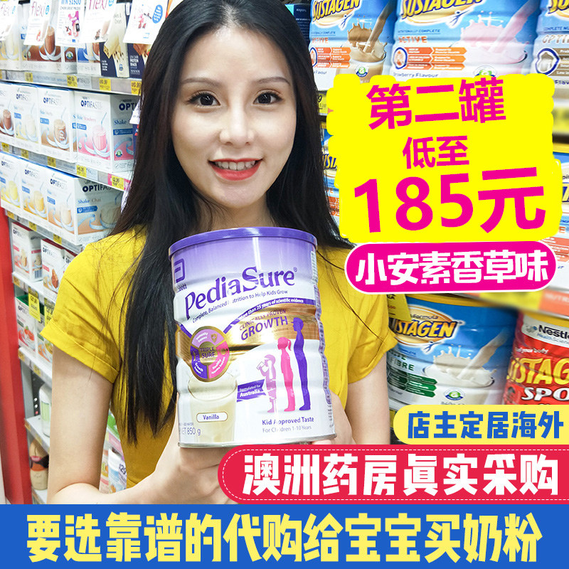 New Date Australia Abbott PediaSure Infant Nutrition Growth Milk Powder 850g