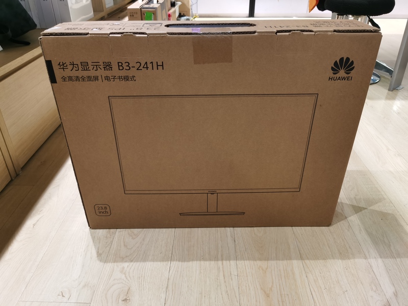 Huawei Mateview Se 24/27/B3-211/241/242/M271H/272H/272Q Huawei Mateview Se 24/27/B3-211/241/242/M271H/272H/272Q