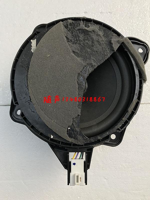 Mexican 8inch Subwoofer Audio Modification and Upgrade Speaker Price Subwoofer
