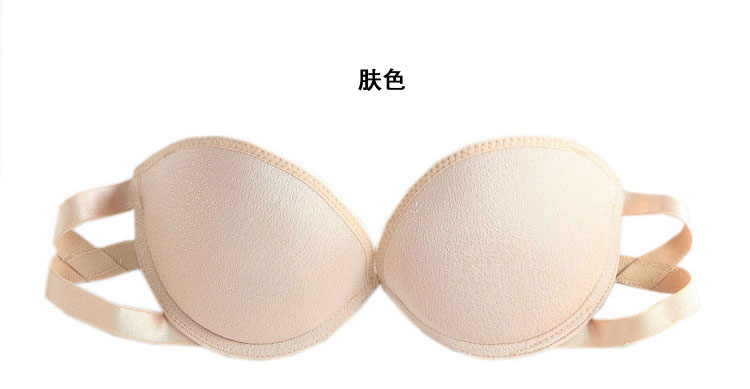 Áo ngực quây vô hình Mùa hè gợi cảm liền mạch đồ lót mỏng cưới đẹp trở lại tập hợp áo ngực chống trượt hàng đầu shop đồ lót