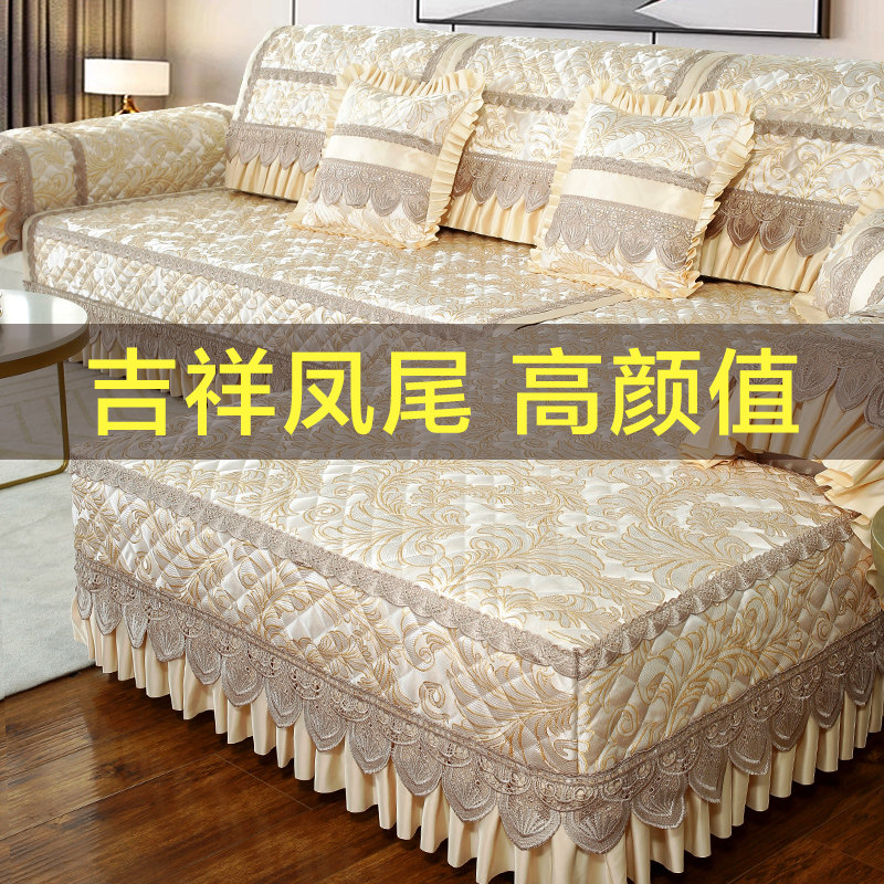 Sofa cover All-bag universal European-style brief Guido Non-slip Seat Cushion Lid Cloth Towel Wooden Leather Sofa Mat All Season Universal