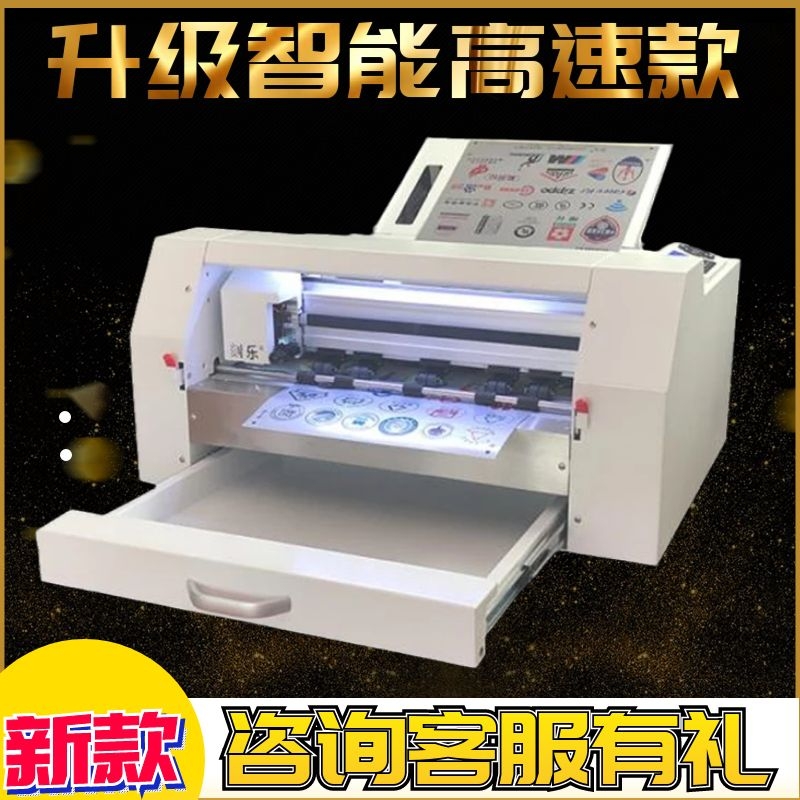 Kele automatic paper feed digital self-adhesive label die cut machine trademark sticker card cutting scribing high-speed servo