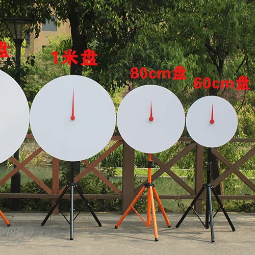 Iron Stand Lucky Wheel Lottery Machine Lottery Props Educational Stand Game Activity Free Shipping Lottery Wheel