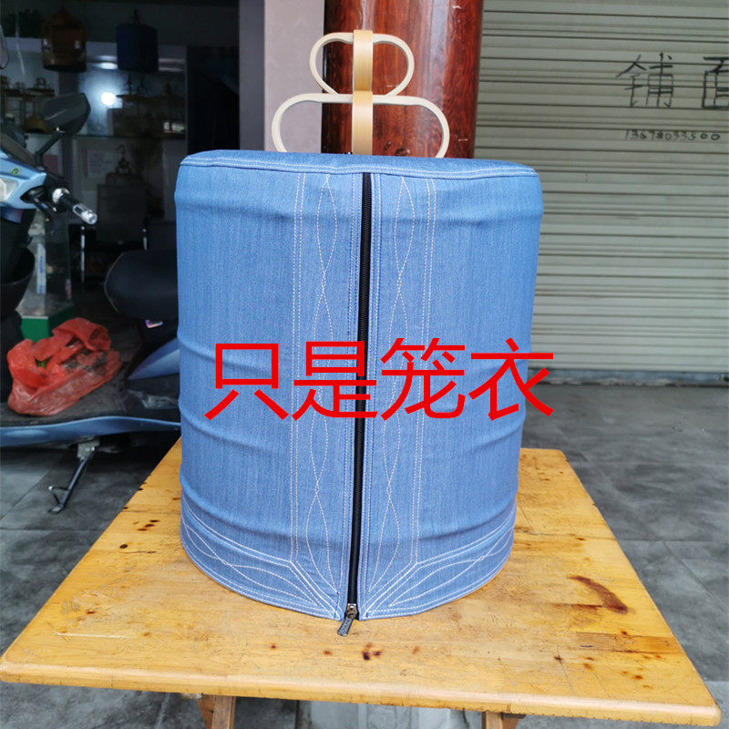 Chuan cage thrush bird cage accessories bird cage cage clothing double layer Ya's cage clothing event price