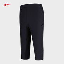 Seki Sports Pants Lady Seven-Pants Shorts Breathable Shuttle Weave Pants Training Pants Workout Summer Glossy Speed Dry Shorts