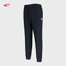 Seki Summer Sports Pants 2022 New Pint Men 90% Pants Knit Breathable Close-up Running Pants Light Thin single layer of pants