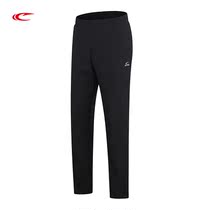 Seki Sports Pants Men Long Pants Spring Autumn Chinlon Shuttle Weave Casual Pants Breathable Comfort Running Fitness Straight Drum Mens Pants