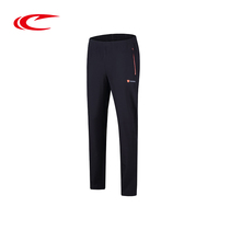 Seki Sports Pants Lady New Summer Monolayer Shuttle Weave Pants Speed Dry Waterproof Ladies Casual Long Pants Sports Pants