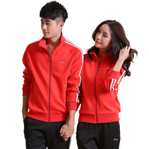 Sport suit lovers suit 2017 spring autumn new men and women knit casual sportswear two sets long sleeves long pants