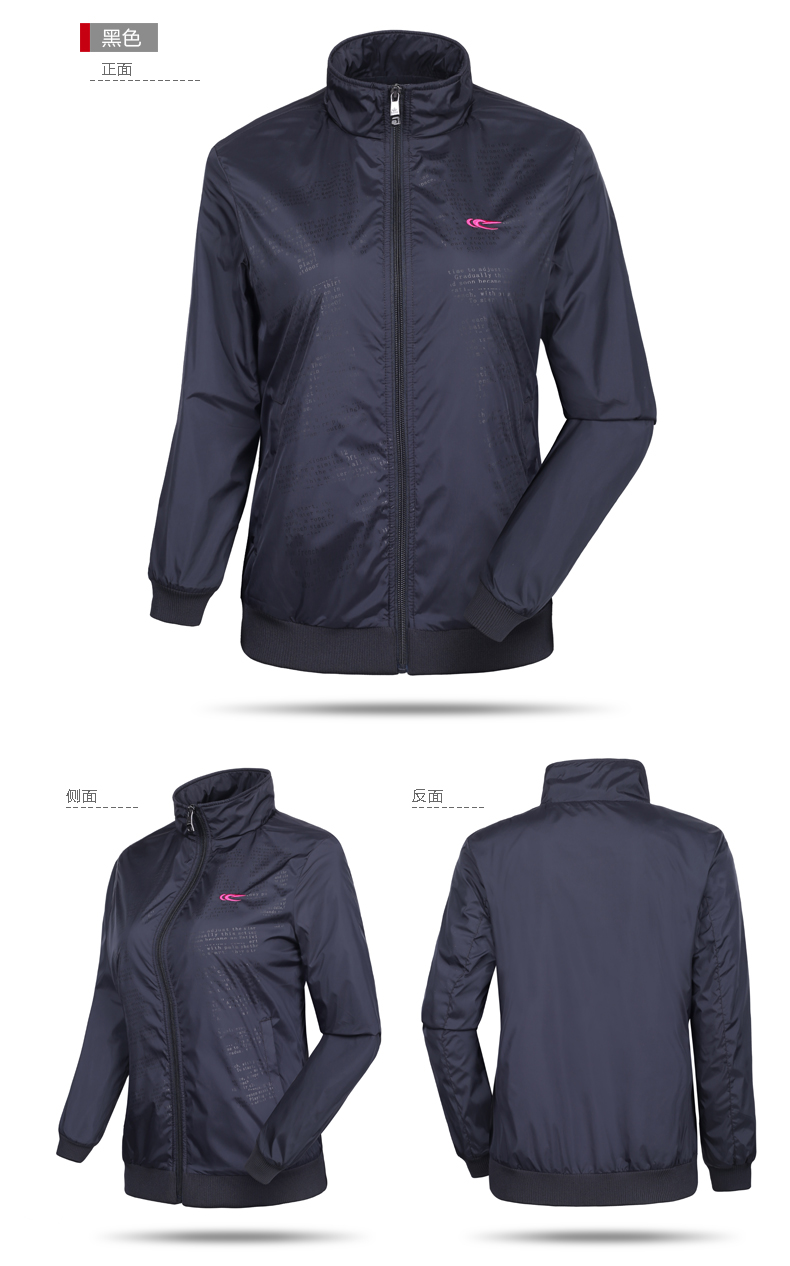 Phụ nữ Saiqi cộng với áo khoác nhung thể thao áo khoác mùa xuân và mùa thu áo khoác nữ cổ áo cardigan cổ áo thể thao quần áo ấm gió áo adidas khoác