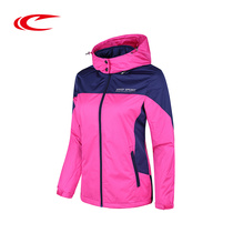 Seki Assault Rifles 2021 New Ladies Outdoor Waterproof Foot Running Mountaineering Suit Windproof Plus Velvet Sports Windsuit