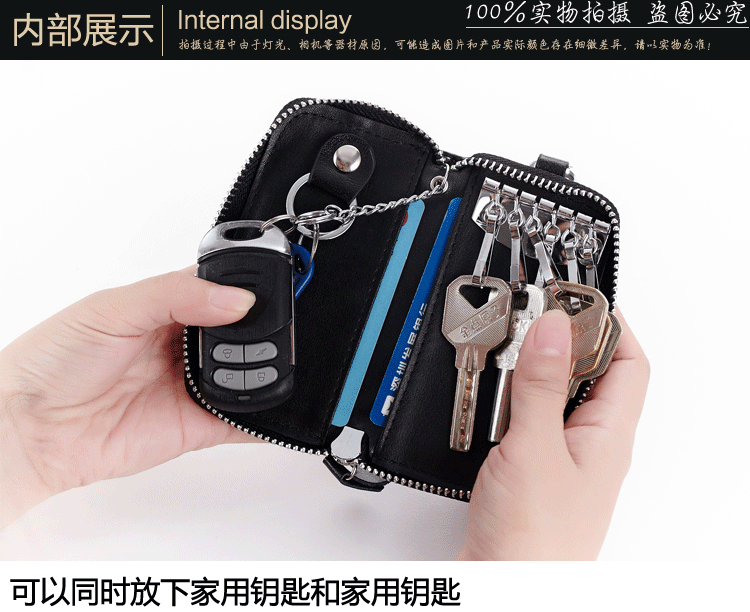 Túi da khóa đầu tiên thắt lưng nam ví móc chìa khóa nữ