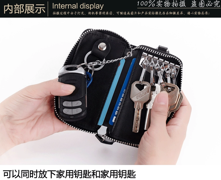 Túi da khóa đầu tiên thắt lưng nam