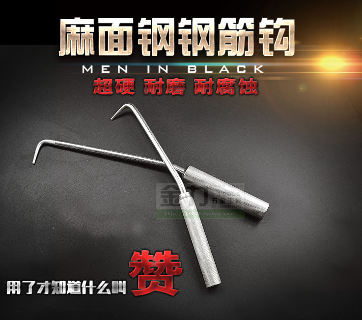 Hemp Face Ball Bearing Rebar Hook Steel Hook Crochet Hook Plate Hook Bundled Hook Construction Supplies Steel Bar Hook