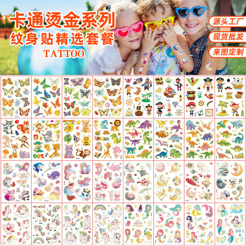 New Laser Gold Foil Children's Cartoon Tattoo Stickers Waterproof Dinosaur Fish Party Festival Event Temporary Stickers