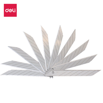 Deli 2015 Utility Blade (Silver) (Box of 10) Office Supplies Pointed Blade Unboxing Small Blade