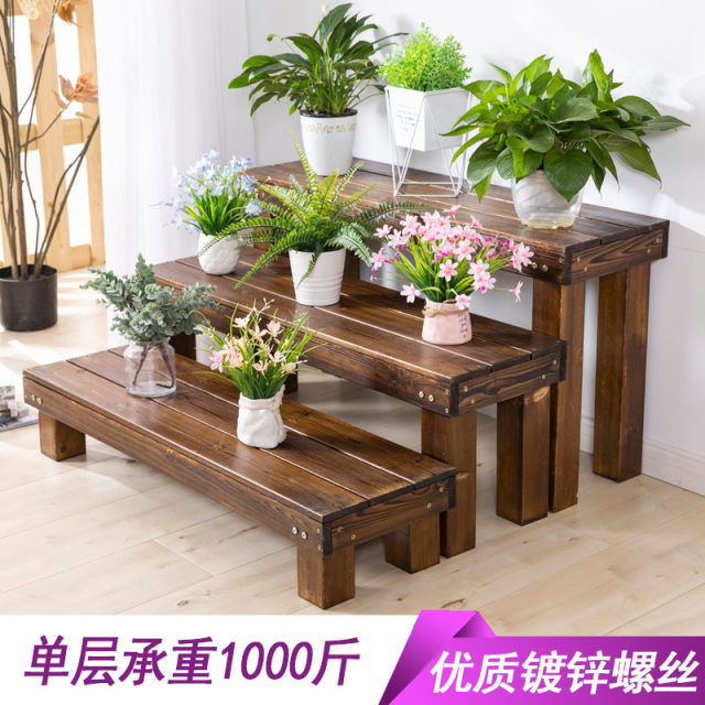 Anti-corrosion outdoor solid wood balcony flower shelf stepped courtyard shelf floor-to-ceiling succulent flower shelf multi-layer indoor