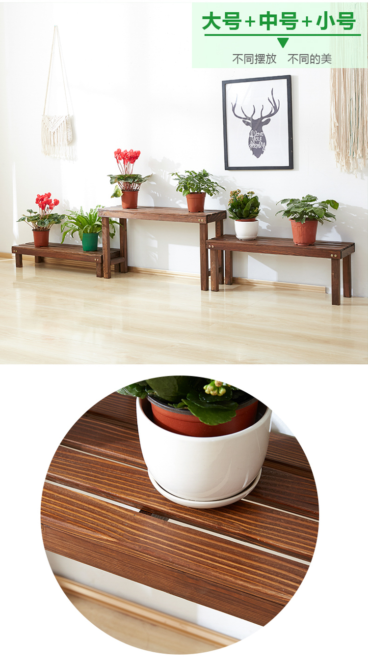 Chống ăn mòn gỗ rắn kệ hoa nhà nhiều lớp trong nhà đặc biệt cung cấp ngoài trời thịt xanh thanh phân ban công thang giá - Kệ kệ góc tường