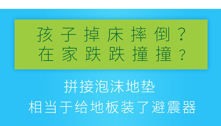 Có thể ngủ trên mặt đất, chiếu, thảm, chiếu, vật nuôi, chó, chống nước, dễ lau chùi, gạch lát sàn, mùa hè