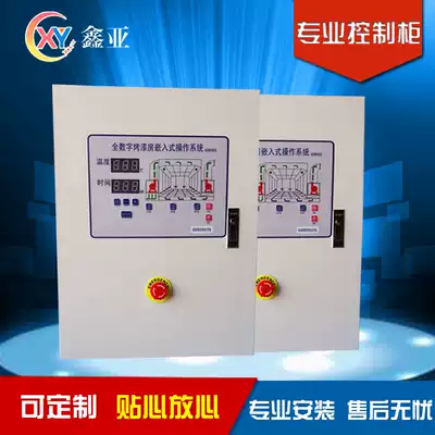 Paint room control box microcomputer electronic control box Paint room thermostat temperature control box Paint lamp special control box