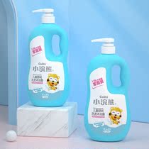 Baby shower gel summer rash and itching shampoo bath liquid three in one or two years old special lasting fragrance students