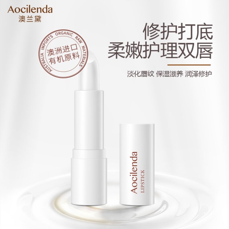 Lipstick Coated Lipstick Coated Lipstick Before Lipstick Coated Lipstick Coated Lipstick Coconut Oil