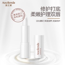 Lipstick for domestic pregnant women lipstick before lipstick application lipstick dry lip lipstick coconut oil