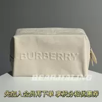 Burberry, белая большая сумка с петлей на руку, материал, из хлопка и льна