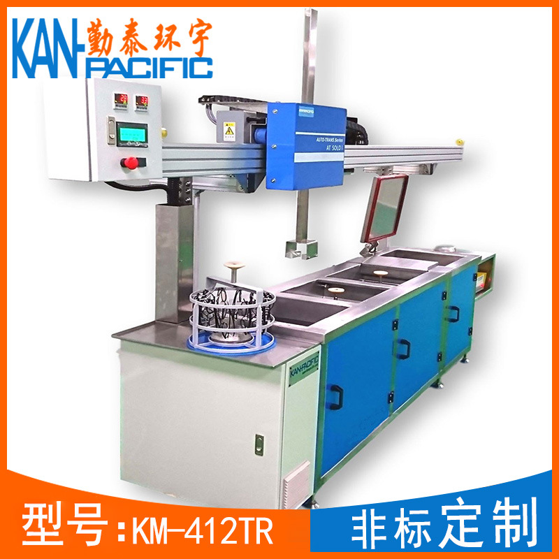 Qintai ultrasonic cleaning machine industry glasses glass cleaning equipment automatic ultrasonic cleaning machine