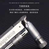 Мужская старомодная ретро зажигалка из нержавеющей стали на керосине, ностальгия