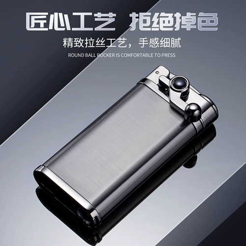 Ветрозащитная креативная универсальная зажигалка