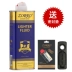 Zorro Zorro dầu hỏa nhẹ hơn dầu đặc biệt 133ml phụ kiện chính gốc chữa cháy gói dầu hỏa lõi amiăng - Bật lửa batluario vn Bật lửa
