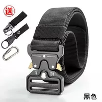 Черный комплект, 3 предмета