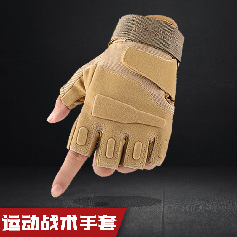 Men's outdoor anti-skid tactical gloves full finger special forces anti-cut combat black hawk half finger warm fitness mountaineering ride
