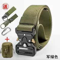 Jun Green (отправьте три штуки+упаковка)