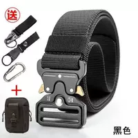 Черный комплект, 3 предмета