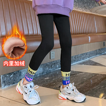 Girl Beats Bottom Pants Plus Suede Thickened Autumn Winter Outwear Net Red Girl Clothing 2022 New Tide Trendy Big Child Integrated Suede