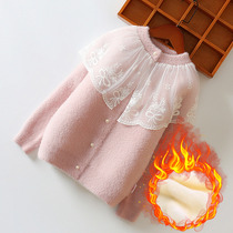 Mohair girls mink fluff cardigan Western style large child plus velvet thickened Korean version warm doll collar winter