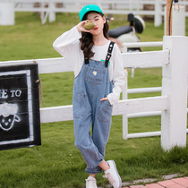 Girl Back Belts Pants Korean Version Loose Children Jeans Women Foreign Gas Mesh Red Big Boy Women Dress Pants Spring long pants
