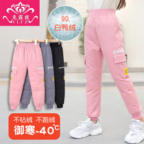 Childrens down pants girl outside wearing thickened CUHK Scout thickened light and warm high waist white duck suede winter workwear pants