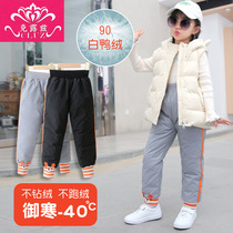 Childrens down pants girl outside wearing thickened size child light and thin warm high waist white duck suede winter baby casual pants