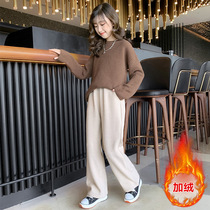 Girl Gush Pants Integrated Suede Autumn Winter Outwear Net Red Girl Clothing 2022 New Tide Trendy Great Fairyboy Broadlegged Pants