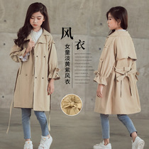 Girls windcoat jacket Spring and autumn Korean version of the foreign air in the middle of a large child dress trendy childrens autumn clothes 2022 New