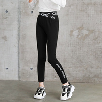 Girl Beats Bottom Pants Autumn Outwear Big Boy Ladies Pants Autumn-Style Pants Children Spring Dress 2022 New Ocean Qi