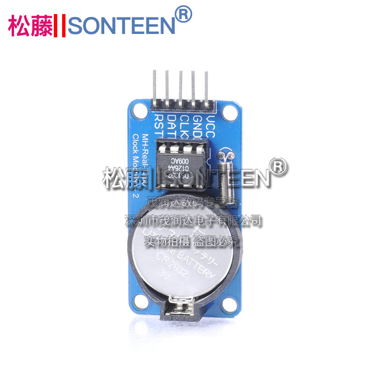 DS1302 real-time clock module with battery CR2032 when power off DS1302 module