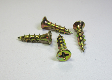 High-Quality Steel Screws for Shoe Heels, Cross-Head 1.6cm Thread Nails for Fixing Shoe Heels High-Quality Steel Screws for Shoe Heels, Cross-Head 1.6cm Thread Nails for Fixing Shoe Heels