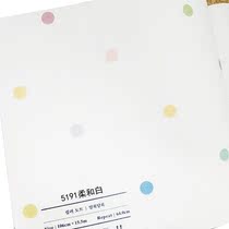 Spot South Korea LG Wall Color Wave Point AB Version Male Girl Children Room Powder Purple Green Monochromatic Waterproof Washable Wall Paper